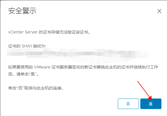 2024-08-29T11:50:11.png