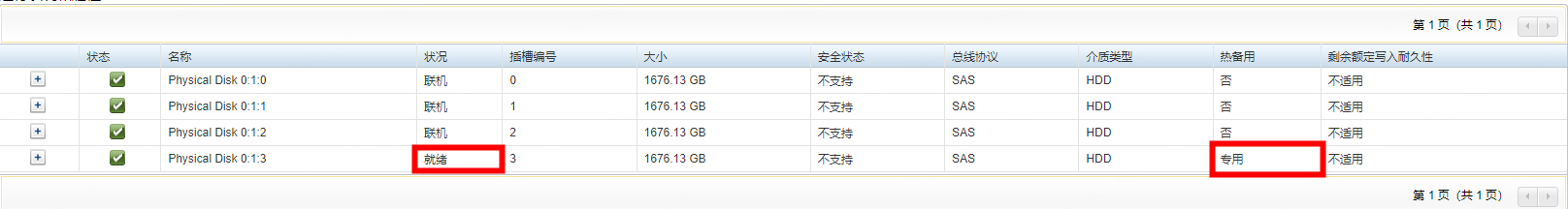2024-08-13T06:37:49.png