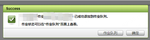 2024-08-13T06:36:48.png