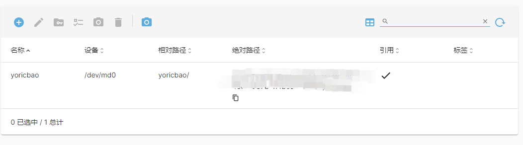 2024-08-29T11:07:12.png