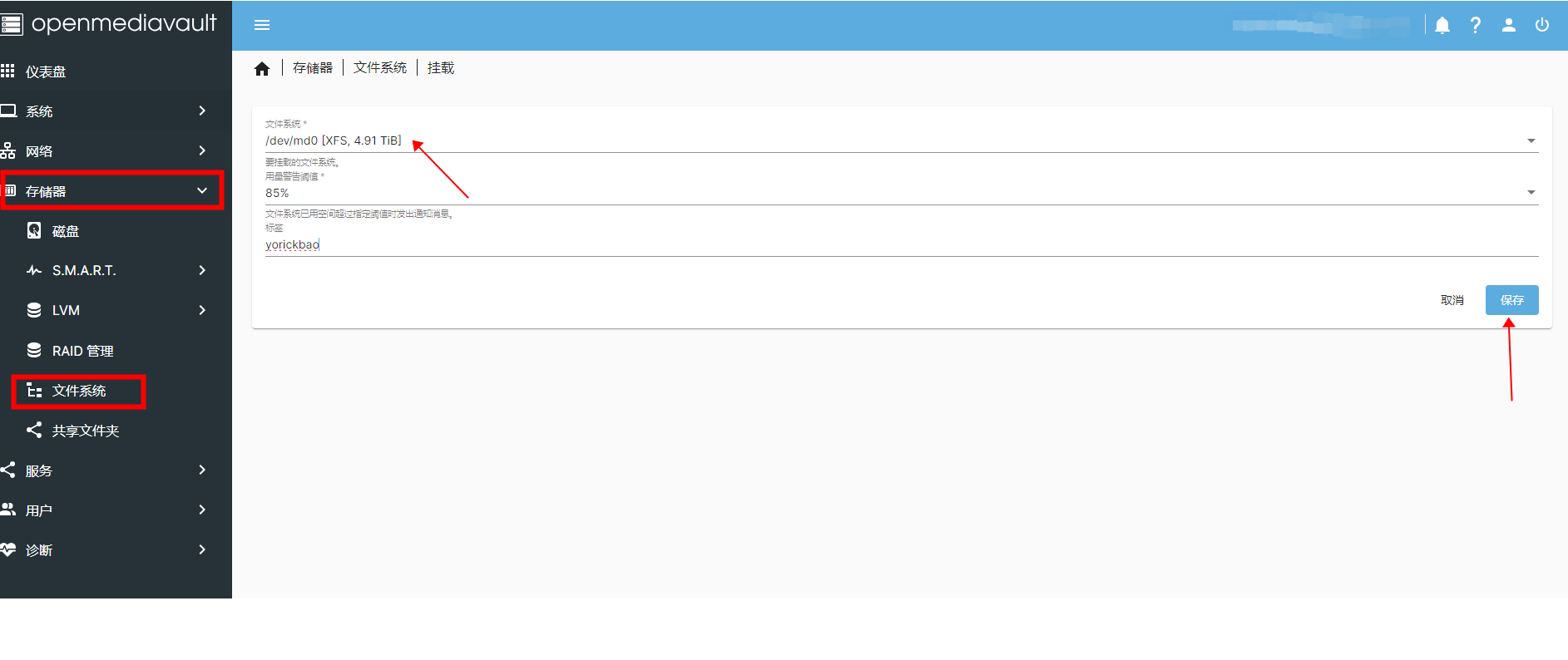 2024-08-29T10:50:05.png
