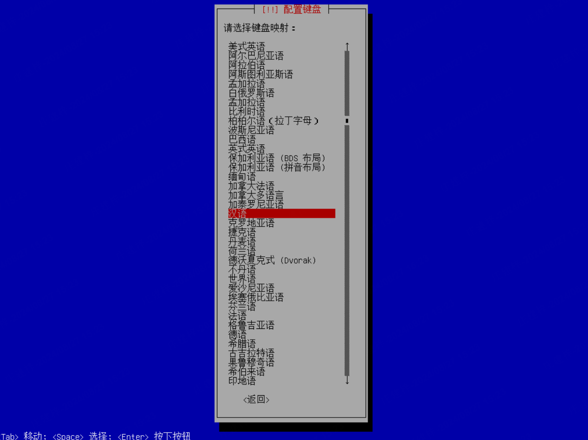 2024-08-28T06:37:09.png