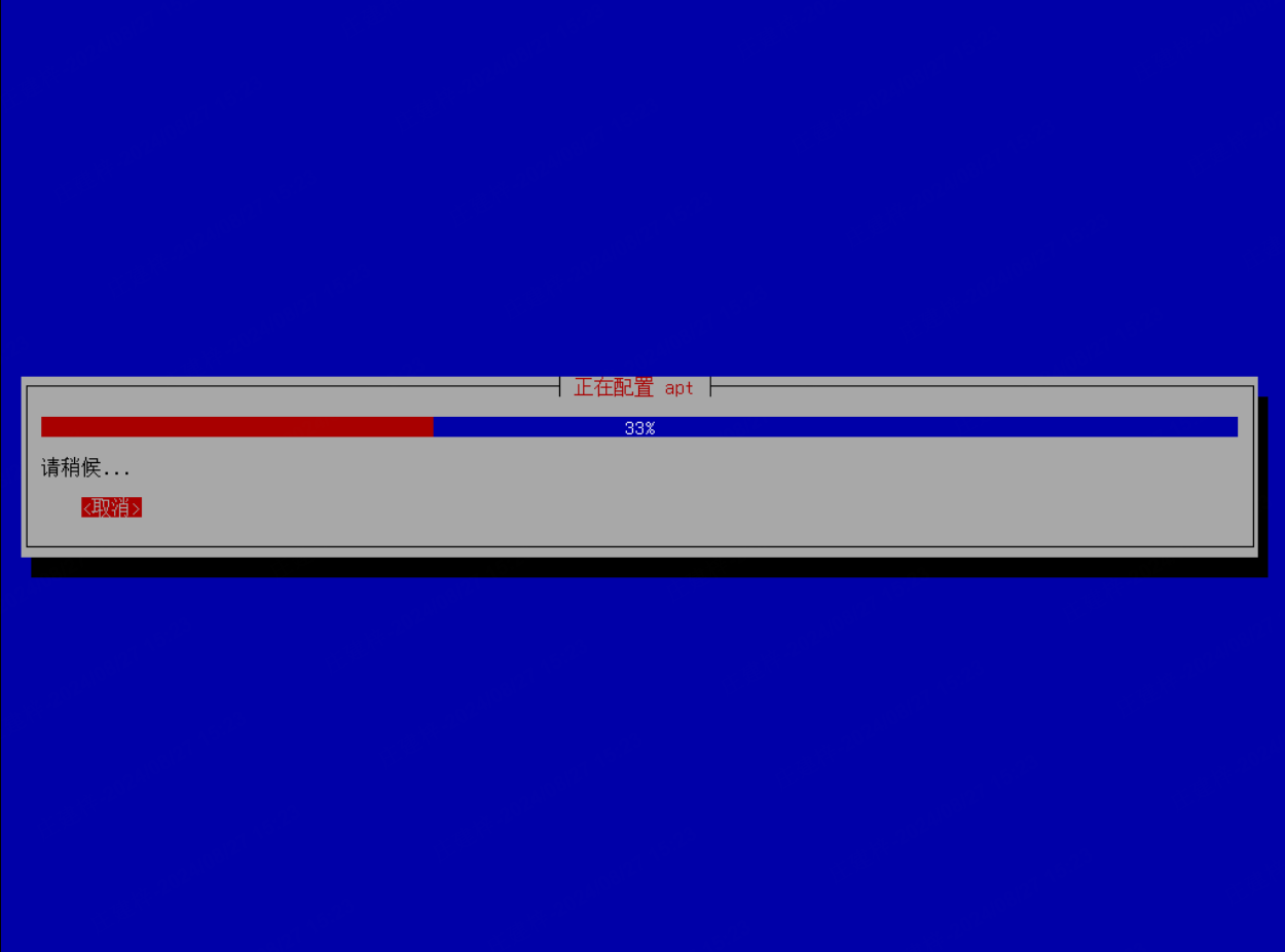2024-08-28T06:48:45.png
