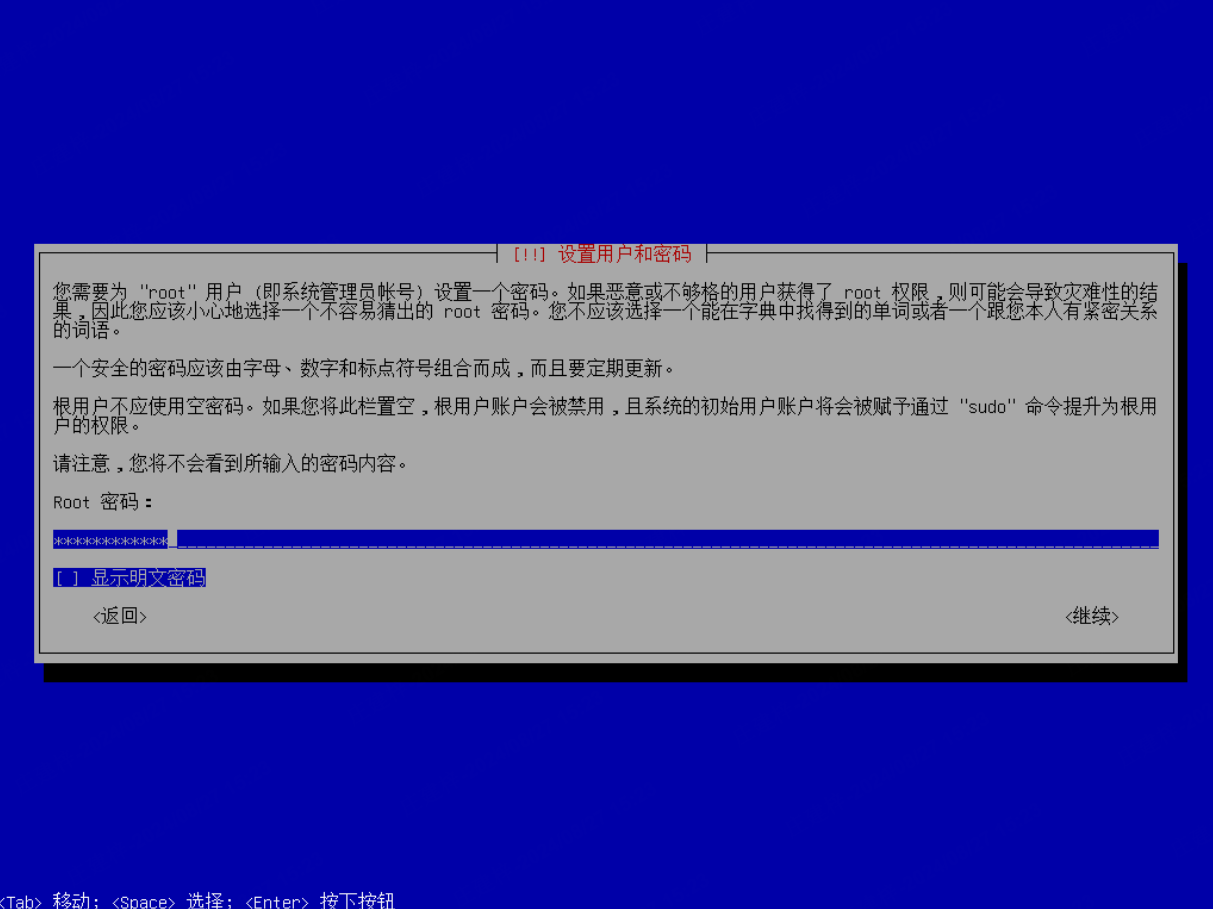 2024-08-28T06:32:58.png