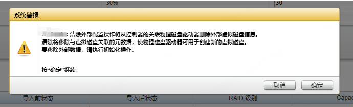 2024-08-13T06:22:52.png