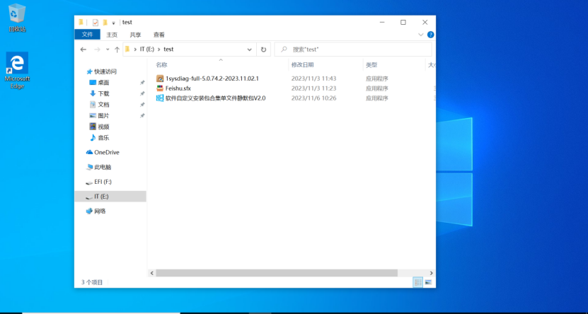 2024-09-03T06:22:04.png