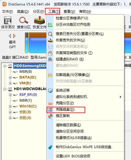 18E72007-9CBC-423a-9517-AF8688BA3914.png