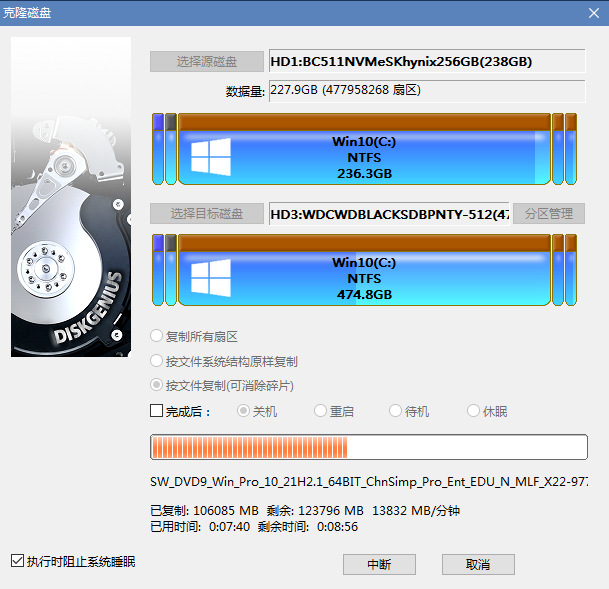 TT截图未命名.bmp