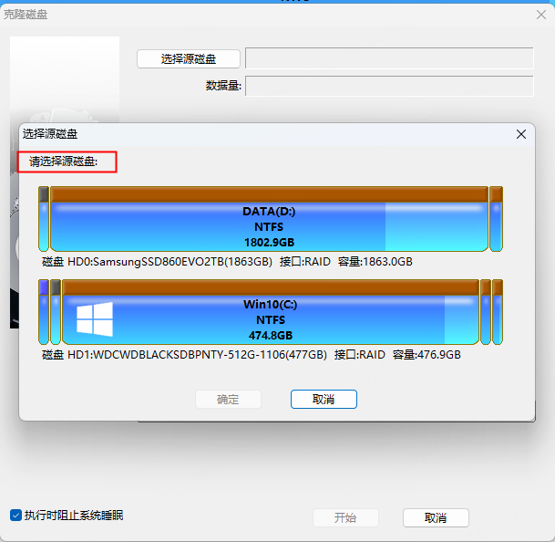 2024-09-23T09:45:06.png