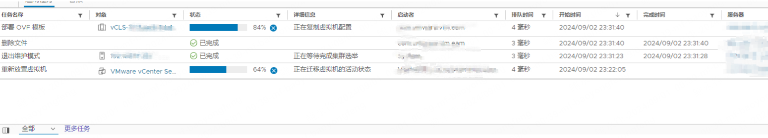 2024-09-02T08:30:35.png