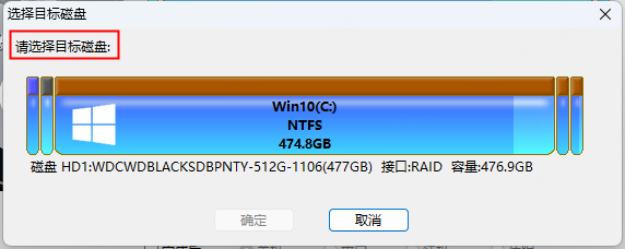 2024-09-23T09:47:56.png