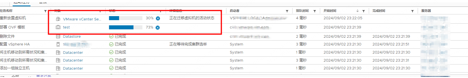 2024-09-02T08:30:05.png