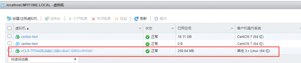 2024-09-03T07:28:22.png
