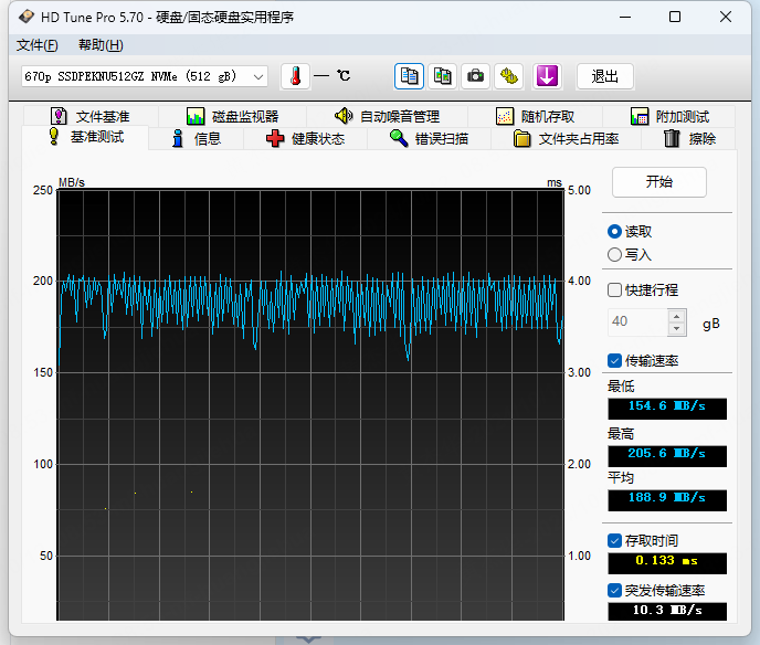 2024-10-12T02:25:07.png