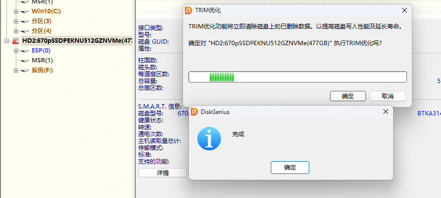 2024-10-12T02:24:30.png