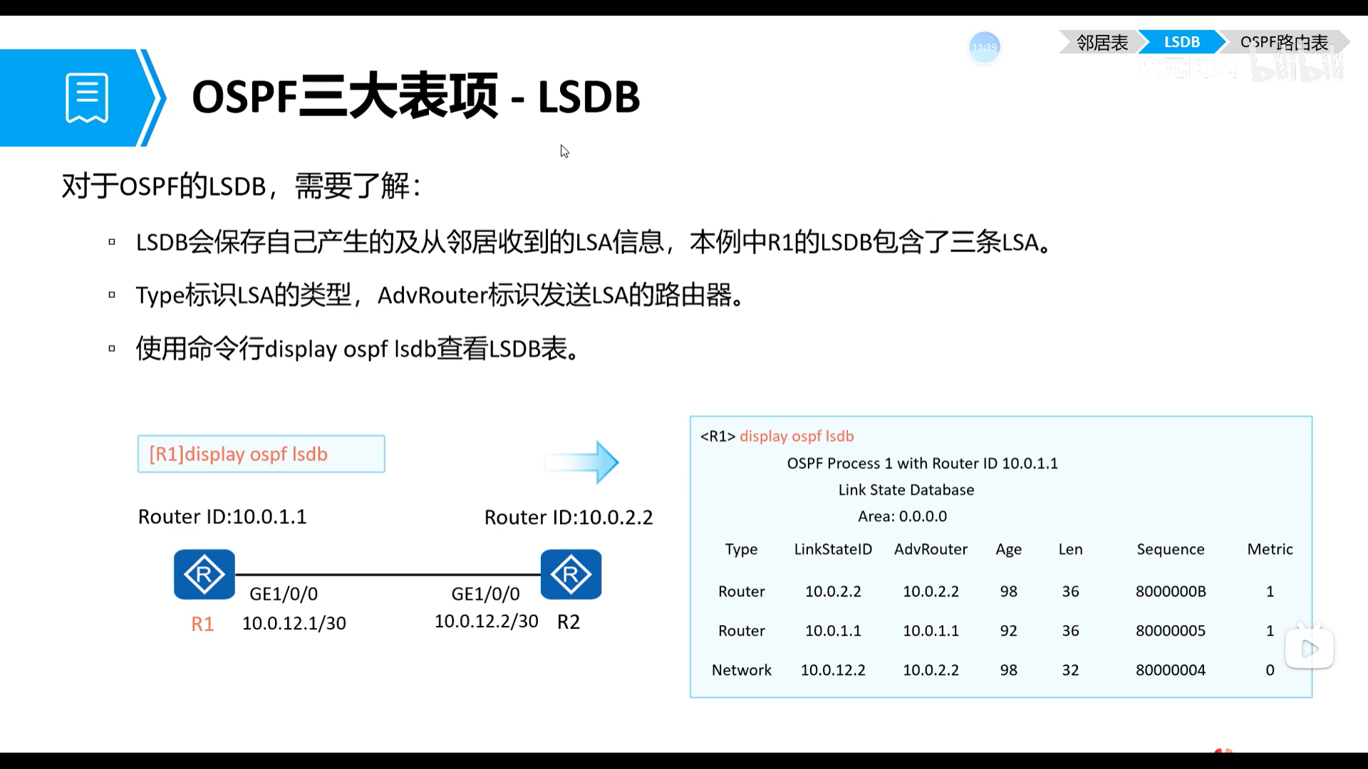 2024-10-10T13:26:43.png