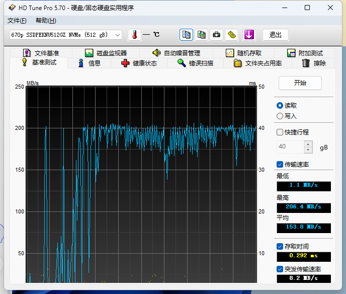 2024-10-12T02:24:44.png