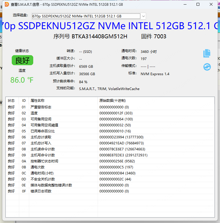 2024-10-12T02:52:58.png