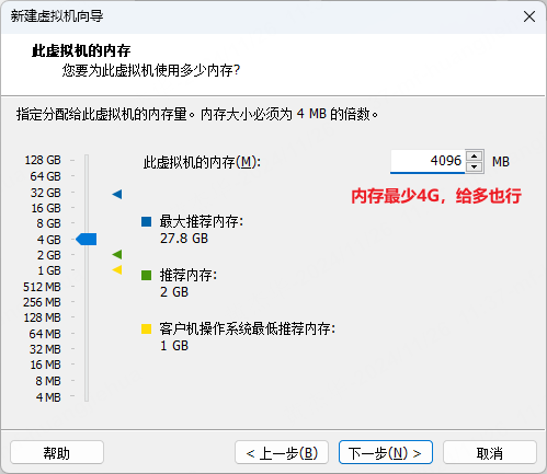 2024-11-28T09:52:37.png