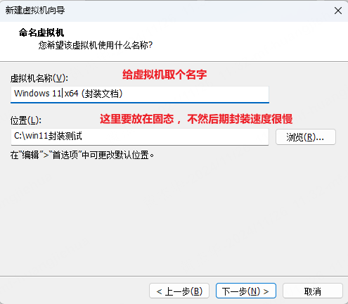 2024-11-28T09:51:47.png
