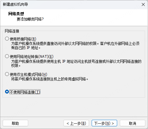 2024-11-28T09:52:46.png