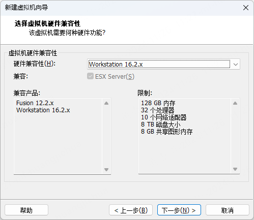 2024-11-28T09:51:27.png