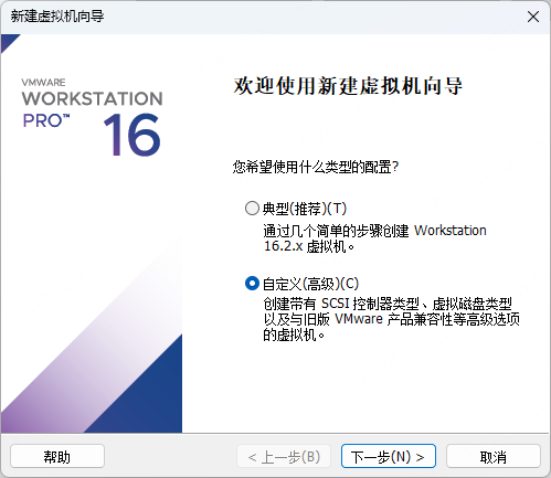 2024-11-28T09:51:19.png