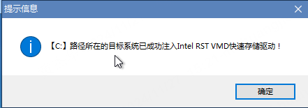 2024-11-29T02:05:06.png