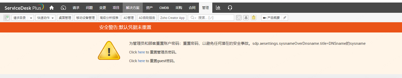 2024-11-15T09:01:15.png