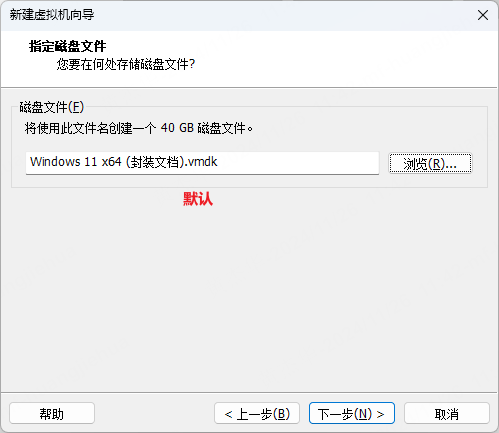 2024-11-28T09:53:24.png