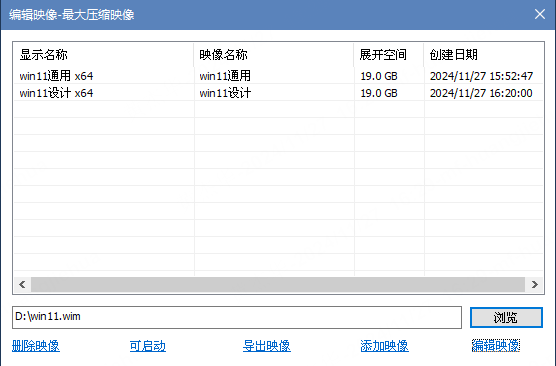 2024-11-29T02:07:03.png