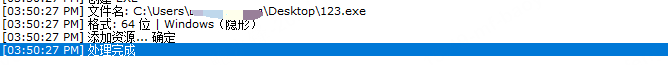 2024-12-23T07:50:48.png