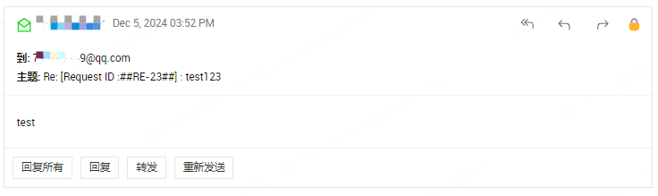 2024-12-05T07:53:12.png