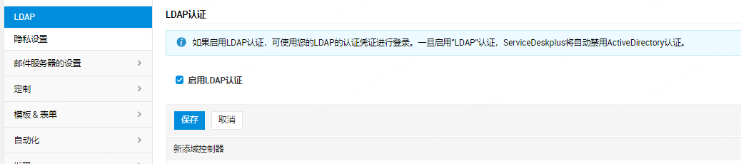 2024-12-05T03:26:40.png
