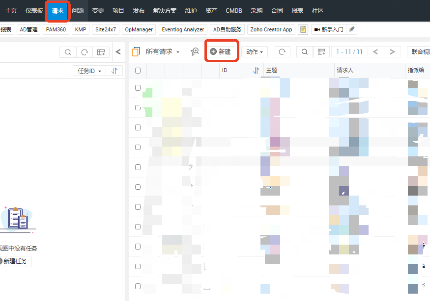 2024-12-05T01:50:51.png