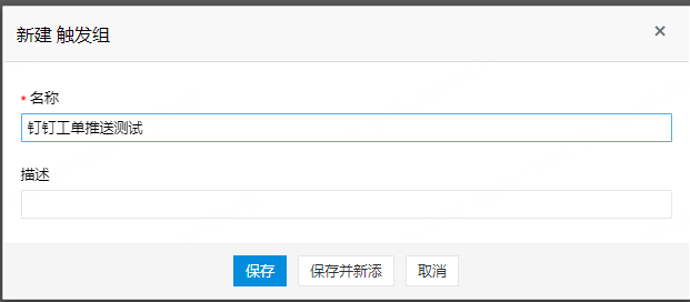 2024-12-05T01:42:36.png