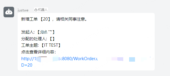 2024-12-05T01:53:10.png