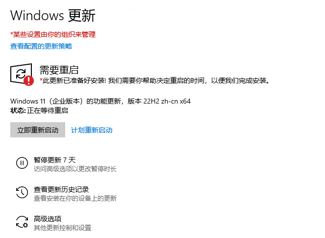 2025-01-21T09:56:13.png