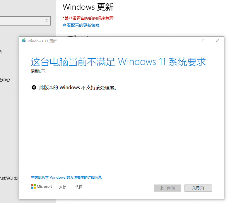 2025-01-21T08:29:28.png