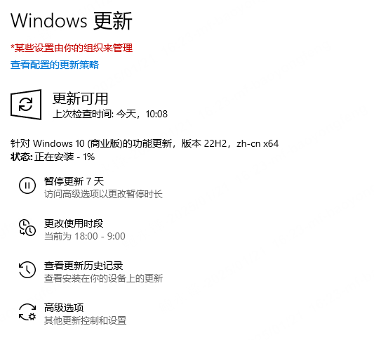 2025-01-21T08:23:51.png