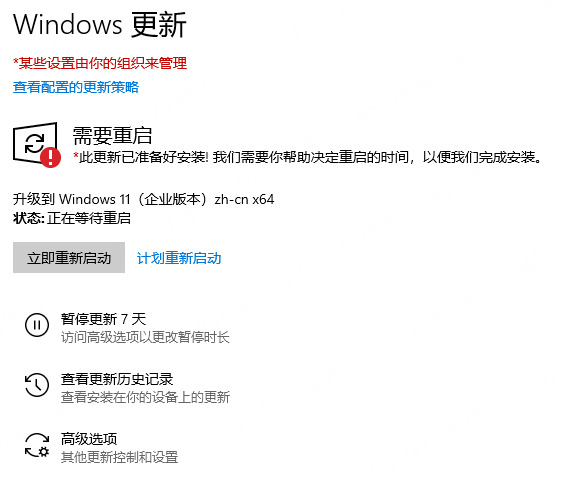 2025-01-21T08:25:38.png