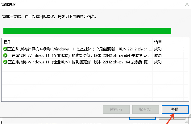 2025-01-21T07:41:44.png