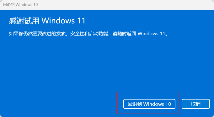 2025-01-21T10:02:32.png