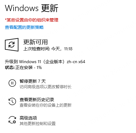 2025-01-21T08:25:23.png