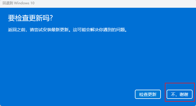 2025-01-21T10:02:16.png