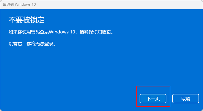 2025-01-21T10:02:26.png