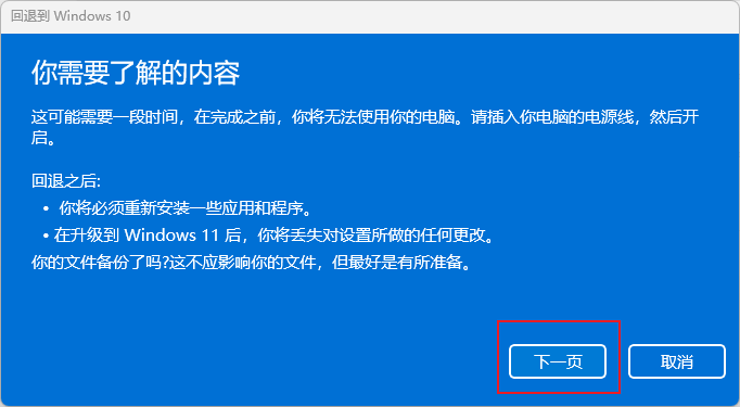 2025-01-21T10:02:21.png