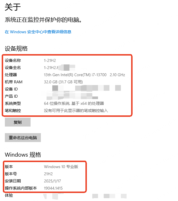 2025-01-21T09:55:09.png