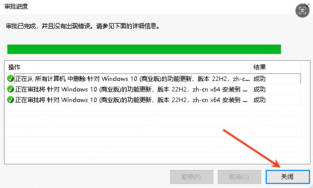2025-01-21T07:16:48.png