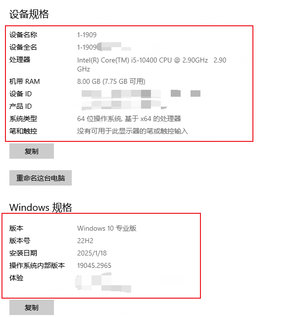 2025-01-21T08:24:57.png